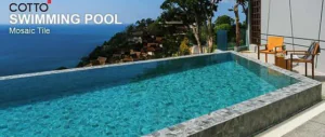 COTTO Swimming Pool Mosaic